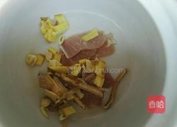 安神补血汤的做法图解2