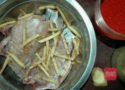 箱烤鲫鱼的做法图解1