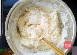 枣山年馍的做法图解2