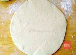 枣山年馍的做法图解6