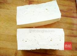 鲍汁豆腐的做法图解2