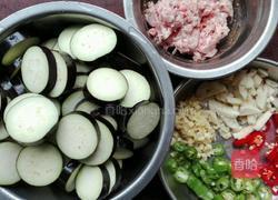 蒜香烤茄子的做法图解1