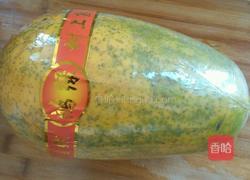 木瓜布丁的做法图解1