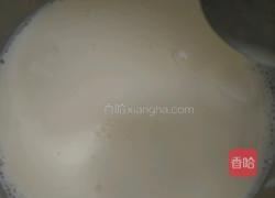 木瓜布丁的做法图解3