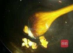 回锅肉炒四季豆的做法图解3