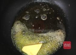 黄油淋鸡配茄子件的做法图解8
