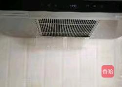 新疆拉条子的做法图解13