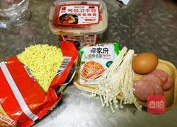 韩式辛拉面的做法图解1