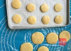 Illustration of how to make egg cookies 11