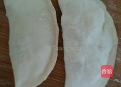 韭菜盒子的做法图解3