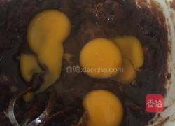 枣糕的做法图解3