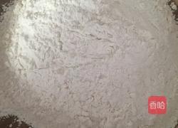 枣糕的做法图解5