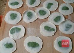 双色香芹饺子的做法图解5