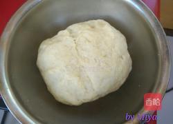 蜂蜜小面包的做法图解1