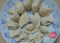 炸贝壳饺的做法图解3