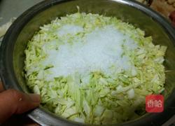 酱肉包的做法图解2