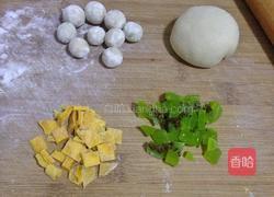 Q弹水果圆子的做法图解2