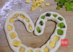 Q弹水果圆子的做法图解3