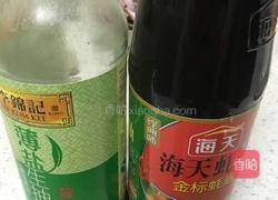 清蒸扇贝的做法图解5