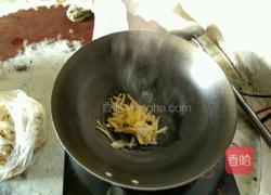 油菜腊肉面的做法图解1