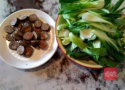 油菜炒腊肠的做法图解1
