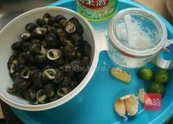 白灼青螺的做法图解1