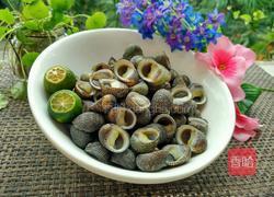 白灼青螺的做法图解8