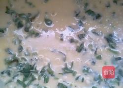 蛋糊蔬菜饼的做法图解2