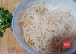凉拌芥菜丝的做法图解1