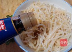 凉拌芥菜丝的做法图解3