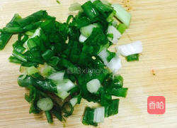 炒蚕豆的做法图解3