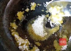 拔丝土豆的做法图解7