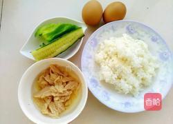 金枪鱼饭团的做法图解1