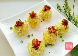 金枪鱼饭团的做法图解11