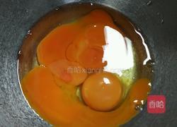 奶黄馅面包的做法图解2