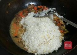 三层肉咸干饭香菇的做法图解2