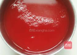 糖醋茄子的做法图解3