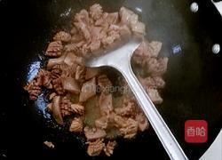 酸辣腰花的做法图解4