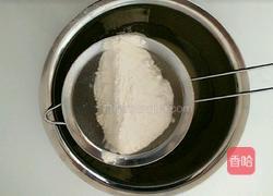 葱油小桃酥的做法图解4