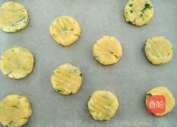 葱油小桃酥的做法图解9