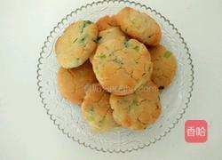 葱油小桃酥的做法图解10