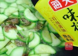 酸辣西葫芦香肠的做法图解7