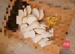 大头鱼炖淮山的做法图解3