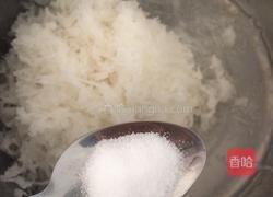 白萝卜素丸子的做法图解2