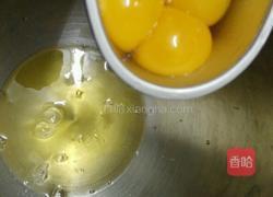 香蕉蛋糕(附详细蛋糕店配方)的做法图解3