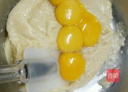 香蕉蛋糕(附详细蛋糕店配方)的做法图解9