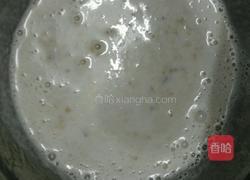 香蕉蛋糕(附详细蛋糕店配方)的做法图解19