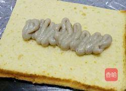 香蕉蛋糕(附详细蛋糕店配方)的做法图解26