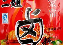 卤蹄膀的做法图解4