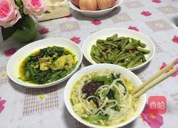 手擀面的做法图解5